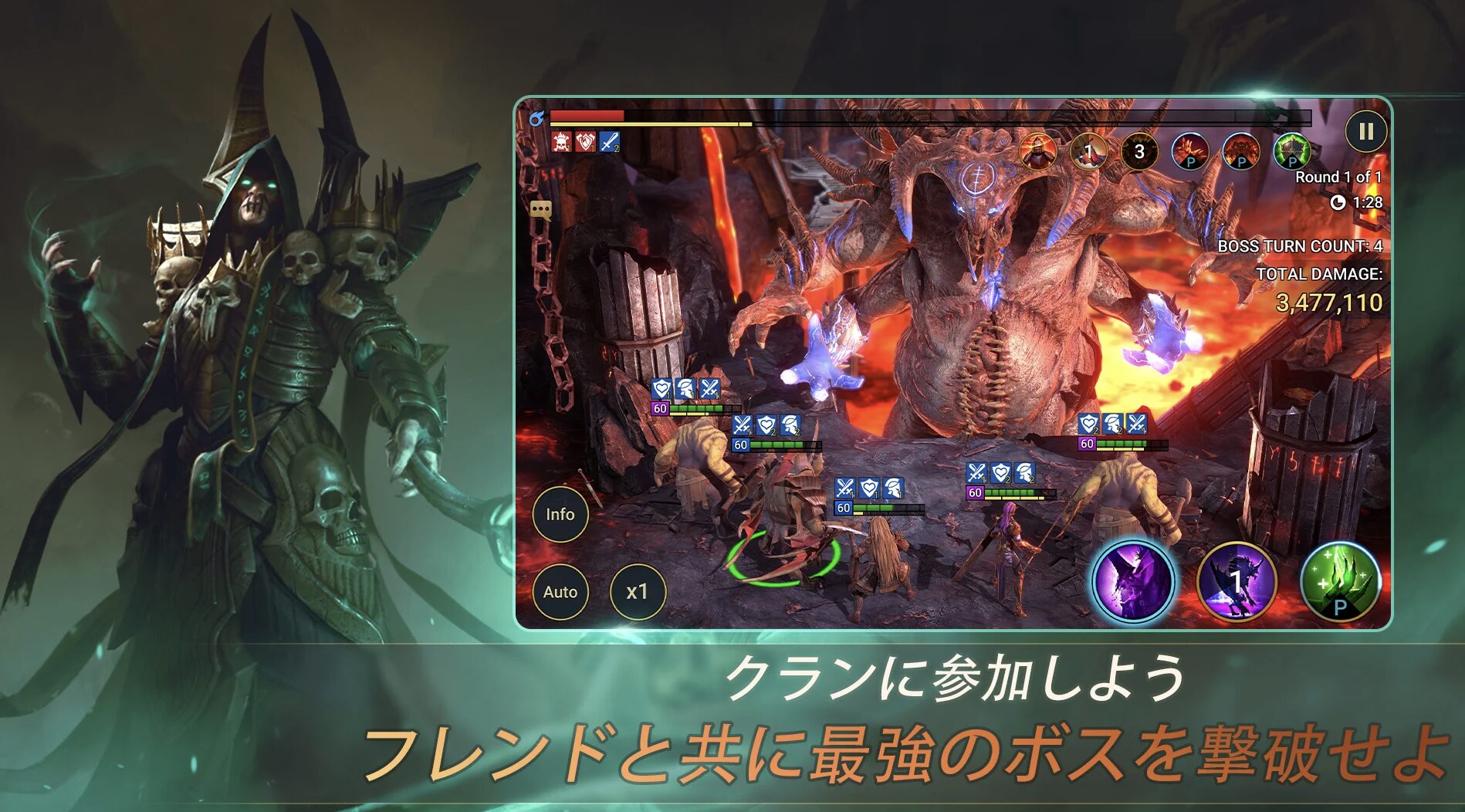 ゲームメイン画像