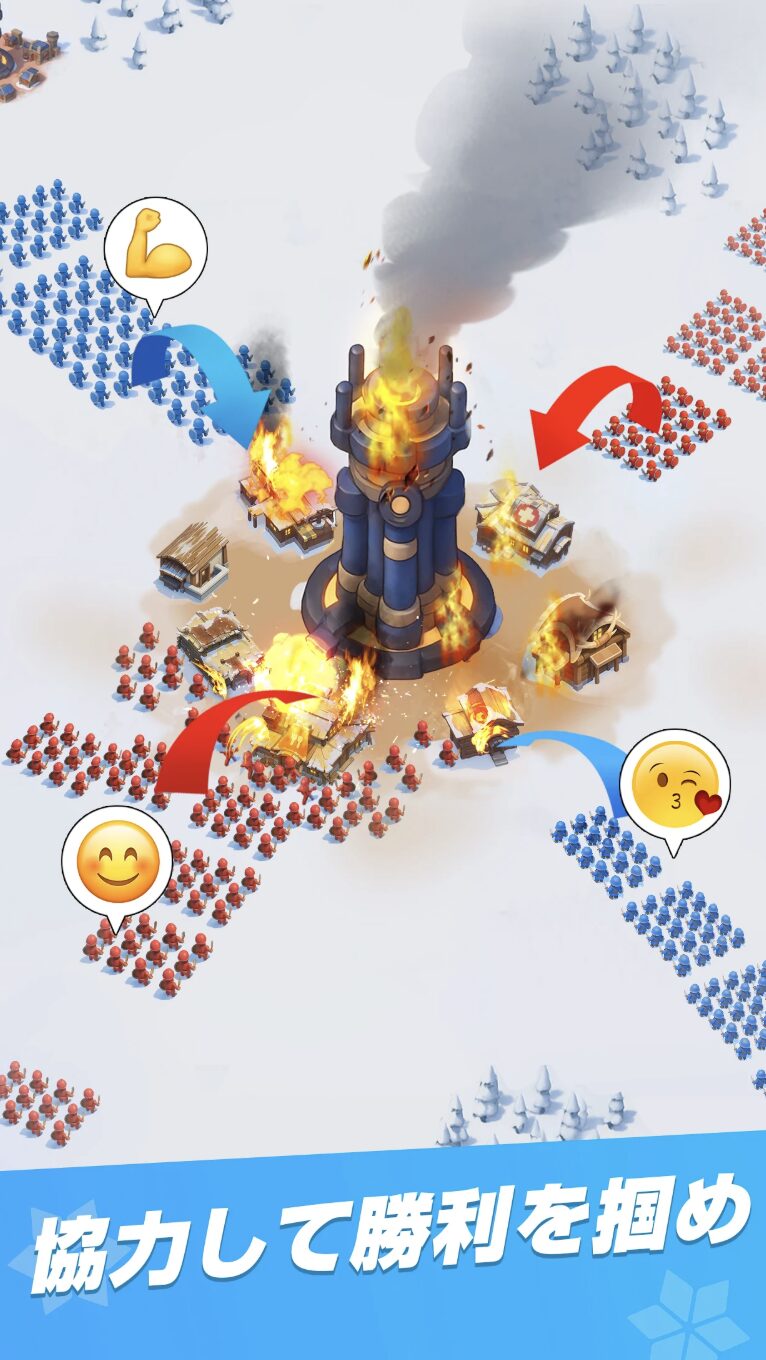 ゲームメイン画像