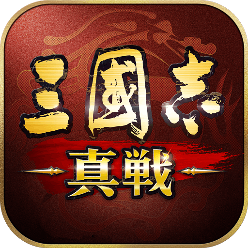 ゲームアイコン